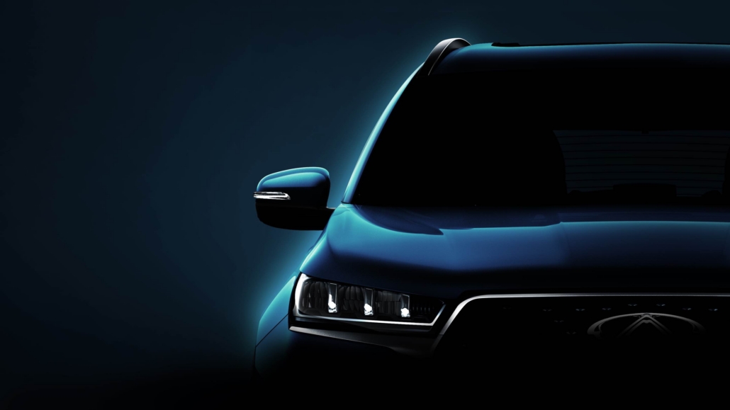 Tiggo 7 Pro Max 1.5T DHT PHEV