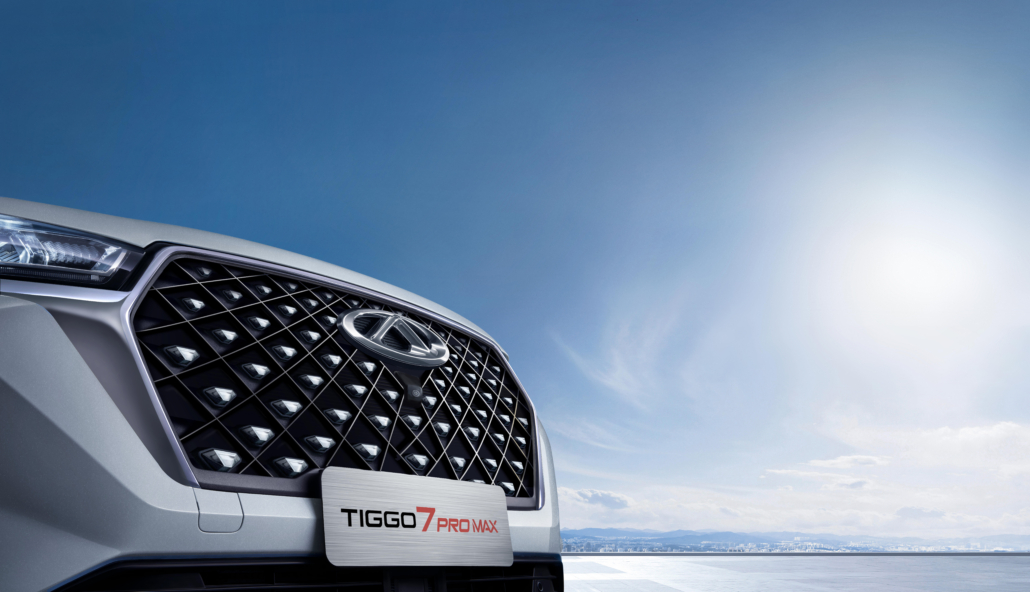 Tiggo 7 Pro Max GLS 1.5T CVT
