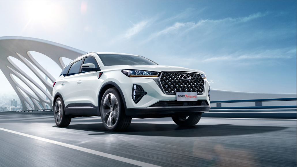 Tiggo 7 Pro Max GLS 1.5T CVT